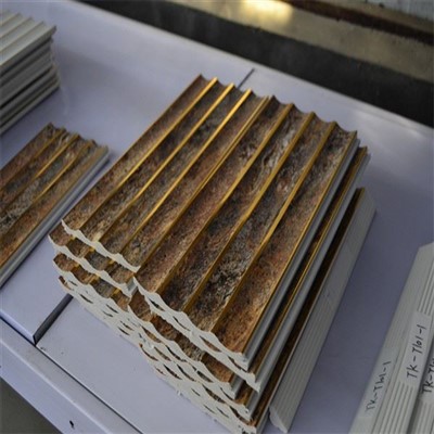 PS Addurn Wal Dan Do