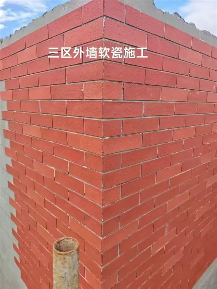 Flexible Stone:A Kind Of Bendable Stone Wall Panel factory